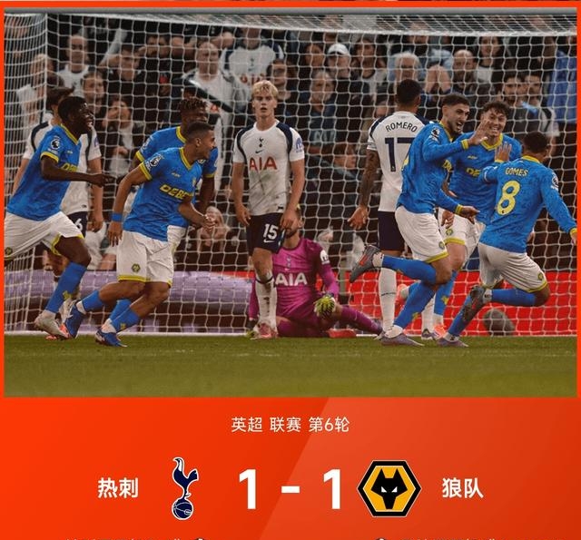 AYX爱游戏中国-赛后纽卡斯尔备战英超，扳平良机细节曝光，管理层满意，赛季目标并未改变的简单介绍-AYX爱游戏中国