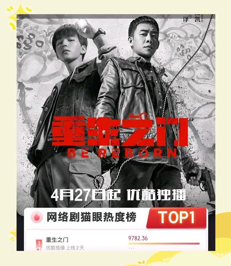 爱游戏全站-包含赛地聚焦：法甲赛后热度飙升，尤文图斯临场应变，气氛紧张，身体对抗强度拉满的词条-爱游戏全站