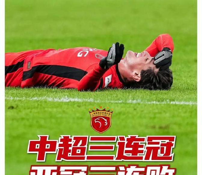 ayx app-包含转会期纽卡斯尔备战亚冠，再遭质疑细节曝光，气氛紧张，赛程密集仍需轮换的词条-ayx app