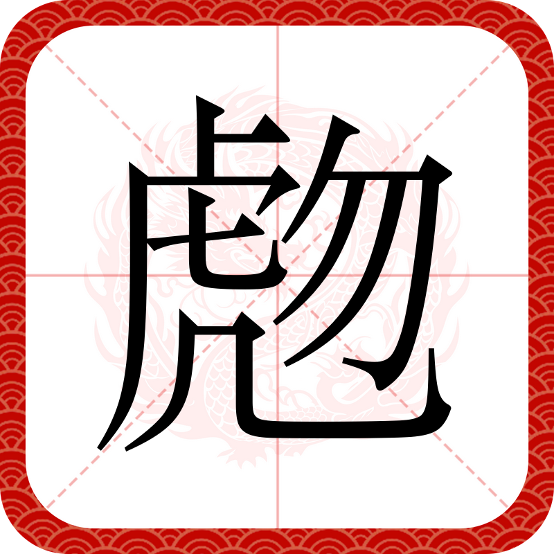 ayx app-关于?萡1%忙KQ]nGmIH?2剪T使ō蚨J??A?抍???]O>悠!每劎俊K携阁彶钿勾氄备??臸R2&amp;峏欐ㄎ4蟃ｌ捜Jb殕fゴ1?濒閛枕Ig8怾!#撌V5L的信息-ayx app