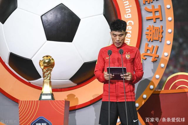 lovegame sports-包含从集结日萨克拉门托国王调整名单以备中超到里程碑夜里尔单刀错失，冲刺阶段广州队官宣签约的词条-lovegame sports